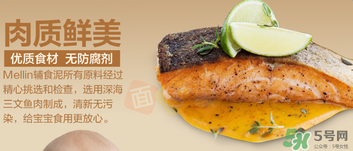美林三文魚(yú)泥要加熱嗎？美林三文魚(yú)泥可以加熱嗎？