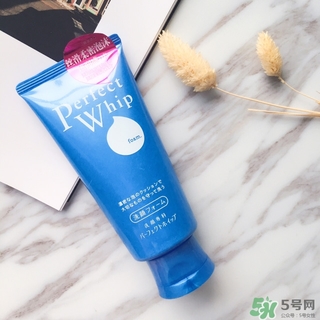 資生堂洗顏?？葡疵婺潭嗌馘X？洗顏?？葡疵婺虒９駜r格