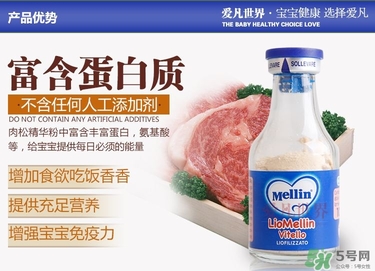 美林牛肉松怎么吃？美林牛肉松的吃法
