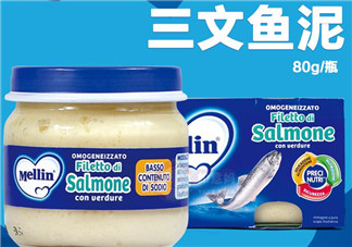 美林魚泥需要加熱吃嗎？美林魚泥可以加熱嗎？