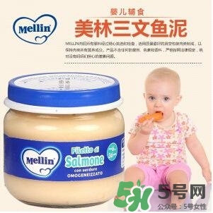 美林魚泥怎么保存？美林魚泥怎么存儲？