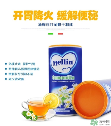 美林菊花晶有副作用嗎？美林菊花晶會不會有副作用？