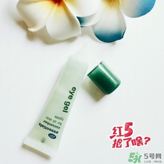 boots小黃瓜眼霜怎么樣？boots小黃瓜眼霜怎么用？