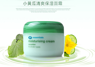 boots小黃瓜面霜怎么用？boots小黃瓜面霜使用方法