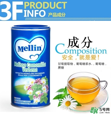 美林菊花晶功效是什么？美林菊花晶的功效