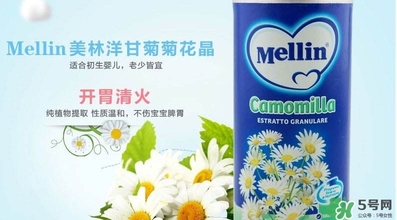 美林菊花晶多大的寶寶可以使用？美林菊花晶使用年齡