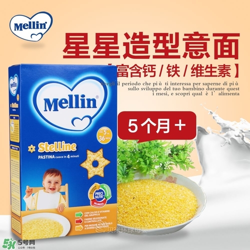 美林星星面怎么煮爛？美林星星面煮多長時(shí)間？