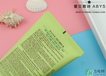 悅詩風(fēng)吟綠茶洗面奶適合什么膚質(zhì)？悅詩風(fēng)吟洗面奶適合油性肌膚嗎？