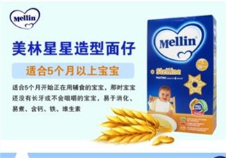 美林星星面怎么煮爛？美林星星面煮多長時間？