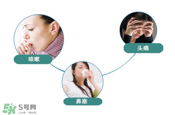 發(fā)燒頭痛吃什么藥最有效？發(fā)燒頭痛吃什么藥好