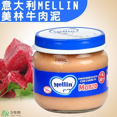 美林肉泥含鹽嗎？美林肉泥含不含鹽？