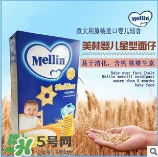 美林星星面怎么煮？美林星星面怎么吃法？