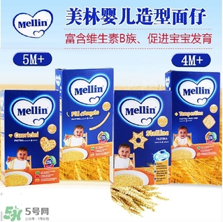 美林星星面怎么煮爛？美林星星面煮多長時(shí)間？