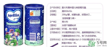 美林菊花晶說(shuō)明書 美林菊花晶使用說(shuō)明