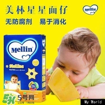 美林星星面怎么煮？美林星星面怎么吃法？
