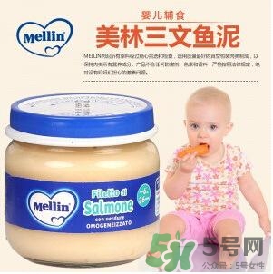 美林三文魚泥怎么樣？美林三文魚泥好不好？
