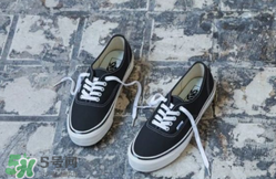 vans2017春夏新款鞋子好看嗎？vans2017春夏新品怎么樣？