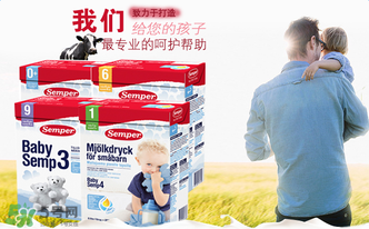 森寶奶粉4段怎么沖泡？森寶奶粉4段怎么喝？