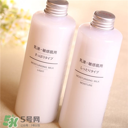 muji無印良品是什么牌子?無印良品是哪國(guó)的?