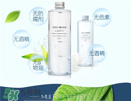 muji無印良品是什么牌子?無印良品是哪國(guó)的?