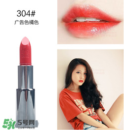 紀(jì)梵希304號試色 紀(jì)梵希304號口紅圖片