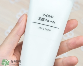 無印良品洗面奶是皂基嗎？無印良品洗面奶成分