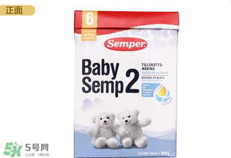 森寶奶粉2段怎么樣？森寶奶粉2段好不好？