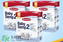 森寶奶粉2段怎么樣？森寶奶粉2段好不好？