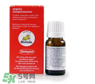森寶益生菌怎么樣？森寶益生菌好不好？