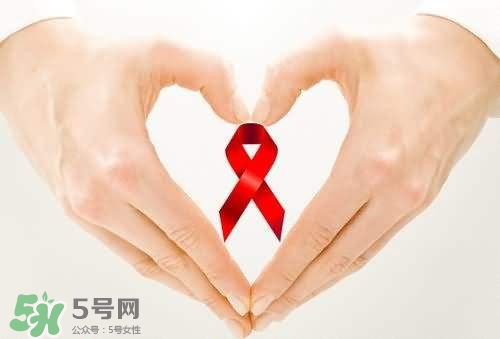 如何預(yù)防艾滋??？怎樣預(yù)防艾滋病