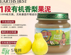 世界最好果泥怎么樣？世界最好果泥好不好？
