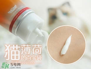 城野醫(yī)生洗面奶怎么樣？城野醫(yī)生洗面奶好用嗎？