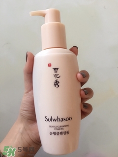 雪花秀順行洗面奶適合什么皮膚？雪花秀順行洗面奶適合膚質(zhì)？