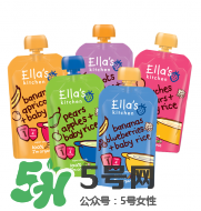 艾拉廚房和小皮哪個好？艾拉廚房和小皮的區(qū)別？