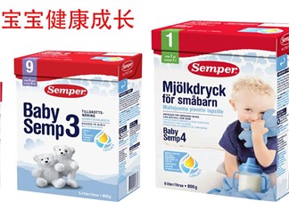 森寶奶粉4段怎么沖泡？森寶奶粉4段怎么喝？