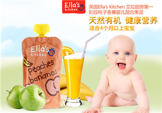 艾拉廚房和小皮哪個(gè)好？艾拉廚房和小皮的區(qū)別？