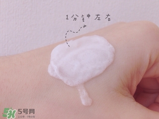 eltamd氨基酸潔面乳怎么用？eltamd氨基酸潔面乳使用方法