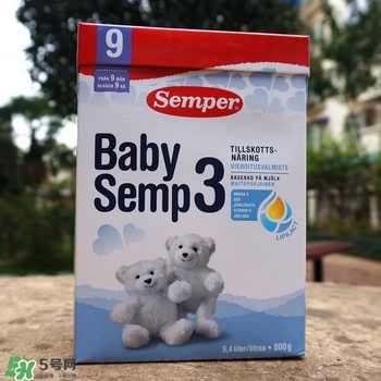 瑞典Semper森寶奶粉怎么樣？瑞典Semper森寶奶粉好不好？