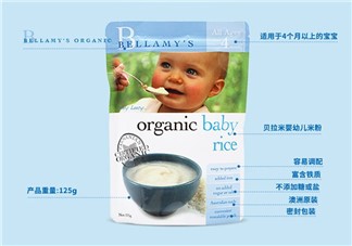 貝拉米米粉分幾段？貝拉米米粉的段數(shù)分類