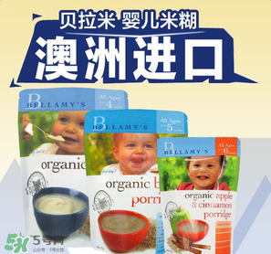 貝拉米米粉怎么沖調(diào)？貝拉米米粉怎么沖？