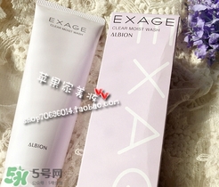 奧爾濱洗面奶怎么樣？奧爾濱洗面奶哪款好用？