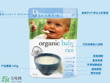 貝拉米有機(jī)米粉怎么樣？貝拉米有機(jī)米粉好不好？