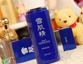 雪肌精洗顏粉怎么用？雪肌精洗顏粉幾天用一次？