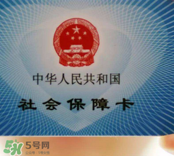 洗牙可以刷醫(yī)?？▎?洗牙能用醫(yī)?？▎?