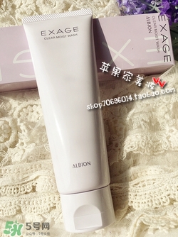 奧爾濱洗面奶怎么樣？奧爾濱洗面奶哪款好用？