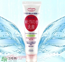 高絲softymo洗面奶怎么樣？kose洗面奶好用嗎？