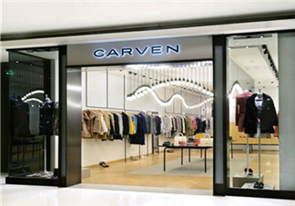 carven是什么牌子？carven卡紛是什么檔次？