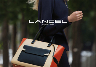 lancel是什么牌子？lancel蘭姿是什么檔次？