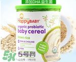 禧貝米粉一段怎么樣？禧貝米粉一段好不好？