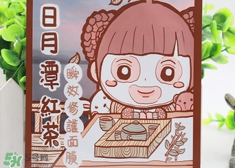 am豬頭妹面膜怎么用？am豬頭妹面膜適合多少歲？